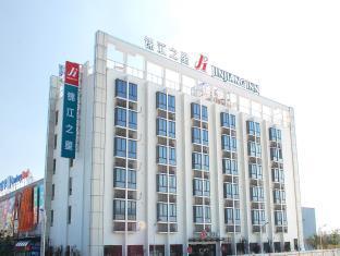 Jinjiang Inn Shanghai Hongqiao Hub National Convention Center Branch
