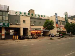 Greentree Inn Shanghai Zhangjiang Sunqiao Road Shell Hotel