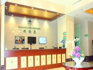 Green Tree Inn Taizhou Jingjiang Ping Road Shanghai Business Hotel
