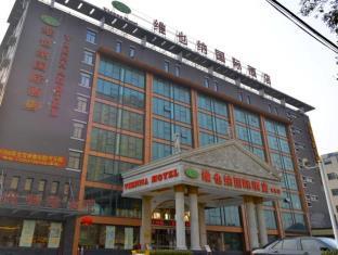 Vienna Hotel Shanghai Pudong Financial Information Industry Park Branch
