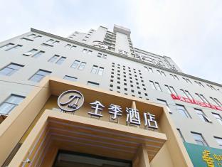 JI Hotel Shanghai Zhoupu Branch