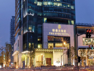 The Eton Hotel Pudong