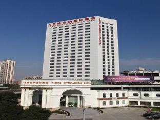 Vienna International Hotel Shanghai Railway Station Long Men Branch