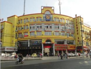 7 Days Inn Shanghai Caoan Road Textile Market Fengzhuang Branch