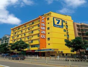 7 Days Inn Suqian Shu Yang Middle Ren Min Road Branch